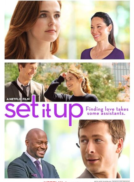 دانلود صوت دوبله فیلم Set It Up