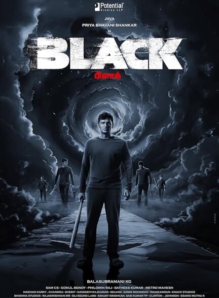 دانلود صوت دوبله فیلم Black