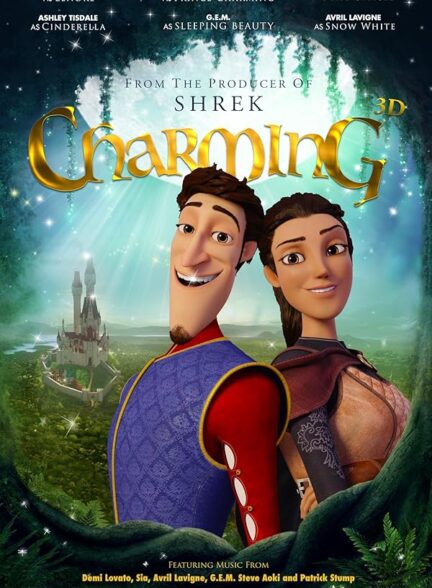 دانلود صوت دوبله انیمیشن Charming 2018
