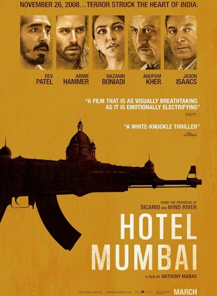 دانلود صوت دوبله فیلم Hotel Mumbai 2019