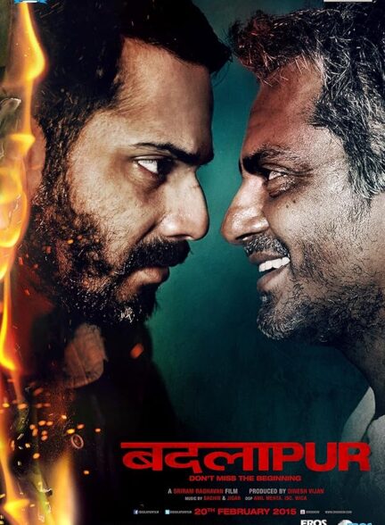 دانلود صوت دوبله فیلم Badlapur