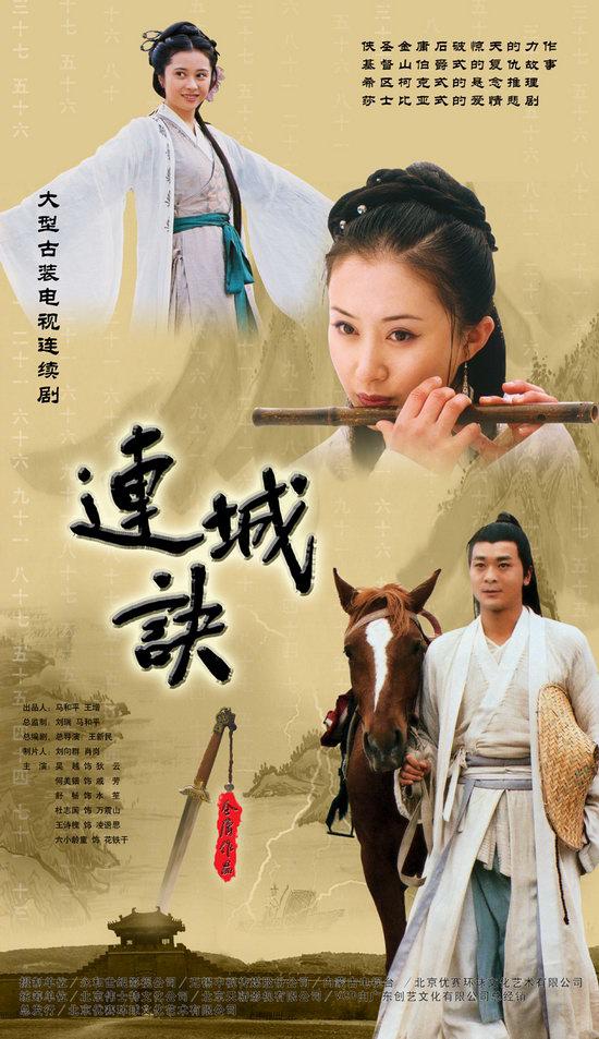 دانلود صوت دوبله سریال A Deadly Secret