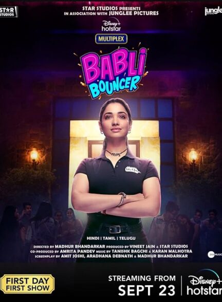 دانلود صوت دوبله فیلم Babli Bouncer