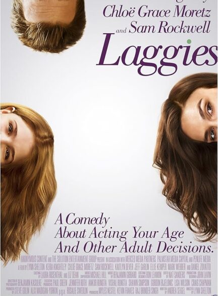 دانلود صوت دوبله فیلم Laggies
