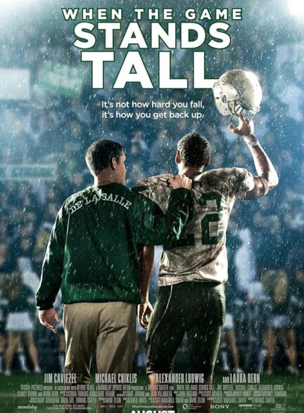 دانلود صوت دوبله فیلم When the Game Stands Tall 2014