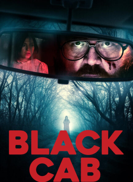 دانلود صوت دوبله فیلم Black Cab