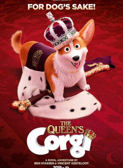 دانلود صوت دوبله فیلم The Queen’s Corgi 2019