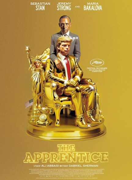 دانلود صوت دوبله فیلم The Apprentice