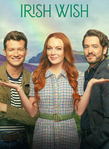 دانلود صوت دوبله فیلم Irish Wish