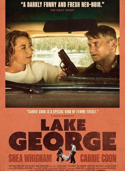 دانلود صوت دوبله فیلم Lake George