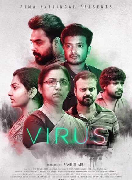 دانلود صوت دوبله فیلم Virus 2019