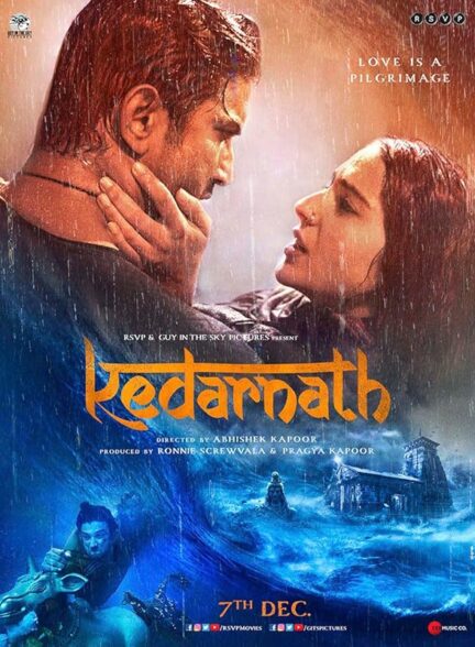 دانلود صوت دوبله فیلم Kedarnath 2018