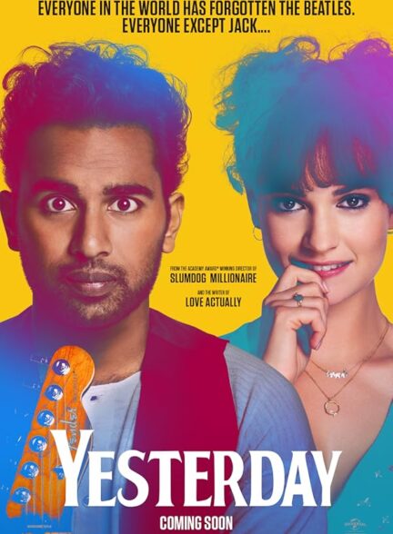 دانلود صوت دوبله فیلم Yesterday 2019
