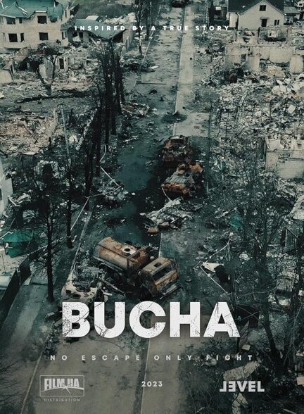دانلود صوت دوبله فیلم Bucha