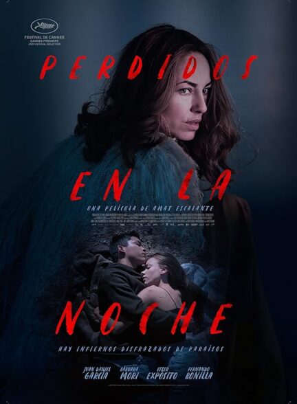 دانلود صوت دوبله فیلم Lost in the Night