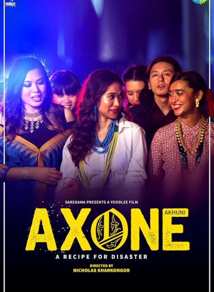 دانلود صوت دوبله فیلم Axone 2019