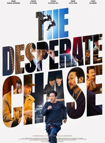 دانلود صوت دوبله فیلم The Desperate Chase
