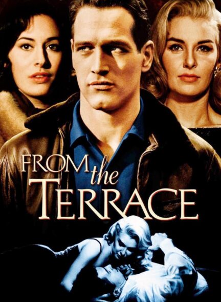 دانلود صوت دوبله فیلم From the Terrace