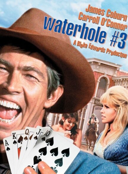 دانلود صوت دوبله فیلم Waterhole #3