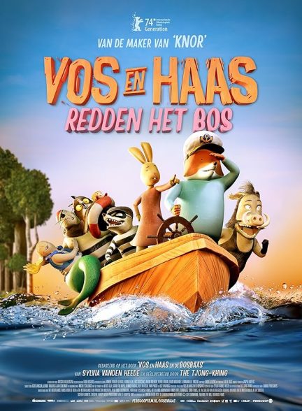 دانلود صوت دوبله فیلم Fox & Hare Save the Forest