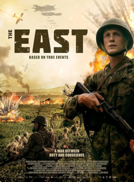 دانلود صوت دوبله فیلم The East