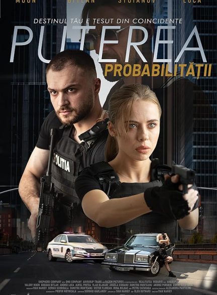 دانلود صوت دوبله فیلم Puterea Probabilitatii