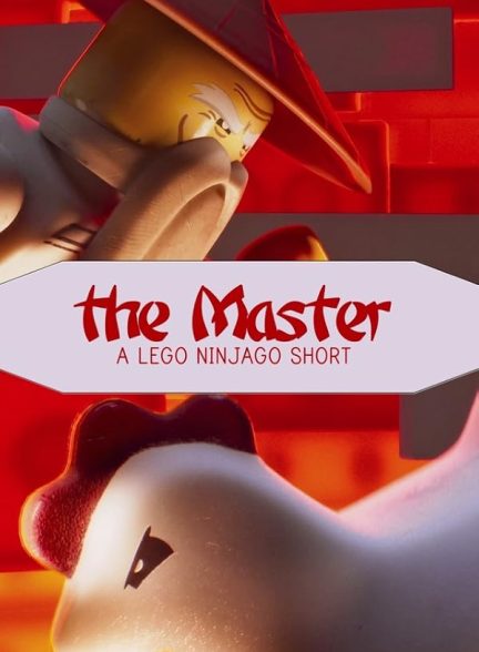 دانلود صوت دوبله فیلم The Master
