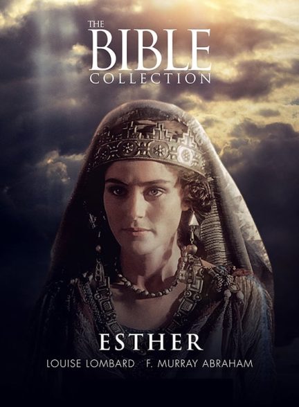 دانلود صوت دوبله فیلم The Bible Collection: Esther