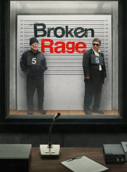 دانلود صوت دوبله فیلم Broken Rage