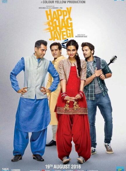 دانلود صوت دوبله فیلم Happy Bhaag Jayegi