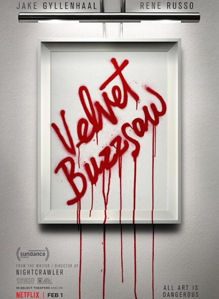 دانلود صوت دوبله فیلم Velvet Buzzsaw 2019
