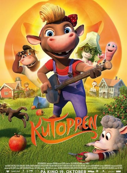 دانلود صوت دوبله فیلم Cattle Hill