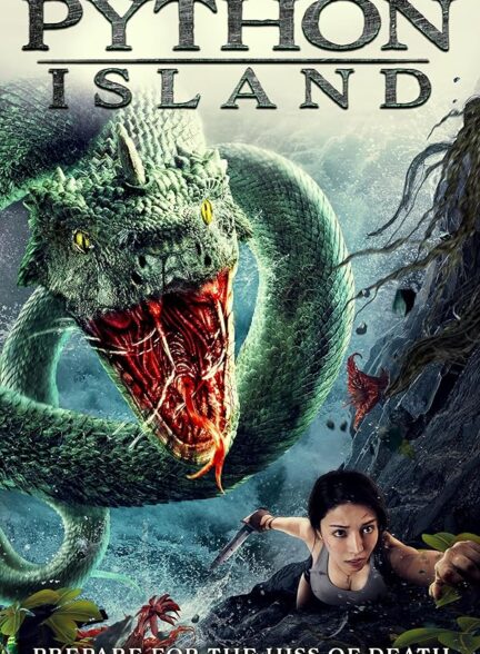 دانلود صوت دوبله فیلم Python Island