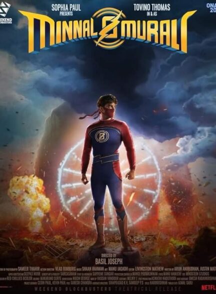 دانلود صوت دوبله فیلم Minnal Murali