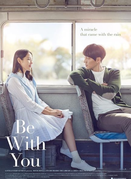 دانلود صوت دوبله فیلم Be With You