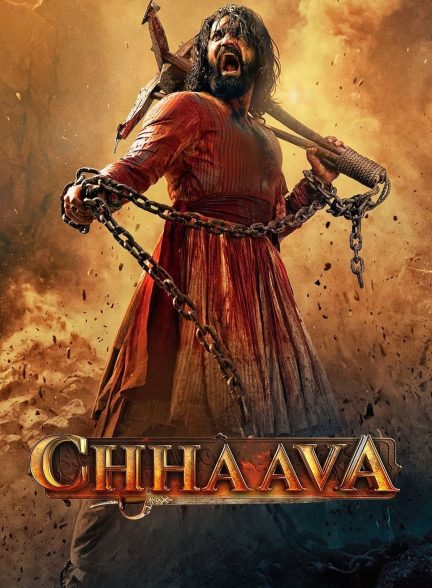 دانلود صوت دوبله فیلم Chaava