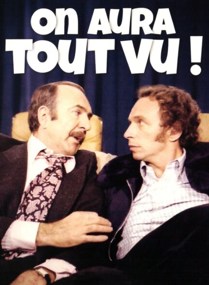 دانلود صوت دوبله فیلم Now We’ve Seen It All!