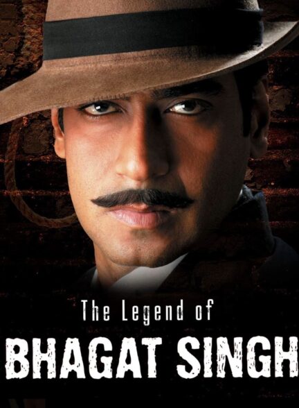 دانلود صوت دوبله فیلم The Legend of Bhagat Singh