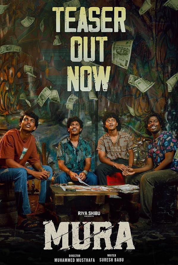 دانلود صوت دوبله فیلم Mura