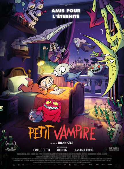 دانلود صوت دوبله فیلم Little Vampire