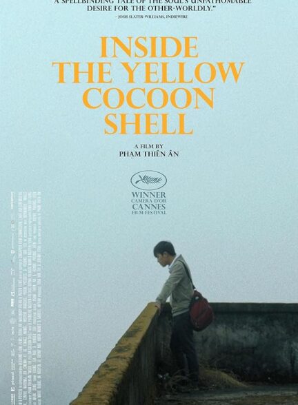 دانلود صوت دوبله فیلم Inside the Yellow Cocoon Shell