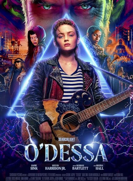 دانلود صوت دوبله فیلم ODessa