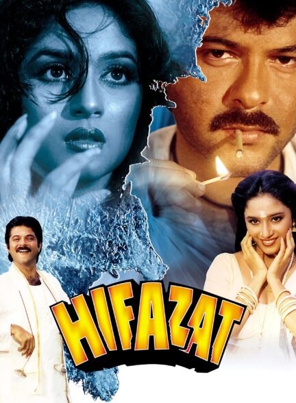 دانلود صوت دوبله فیلم Hifazat