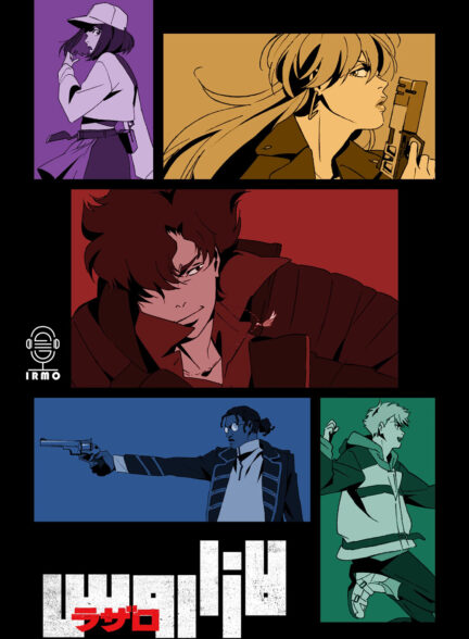 دانلود صوت دوبله سریال Lazarus