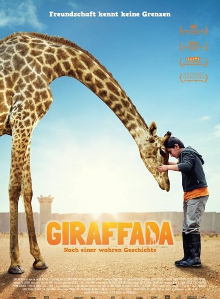 دانلود صوت دوبله فیلم Giraffada