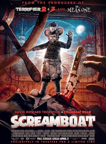 دانلود صوت دوبله فیلم Screamboat