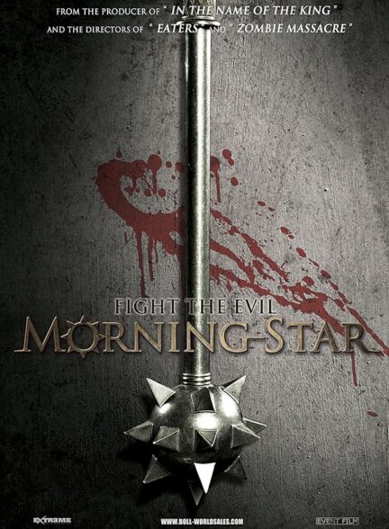 دانلود صوت دوبله فیلم Morning Star | دوبله این عنوان موجود نمی باشد