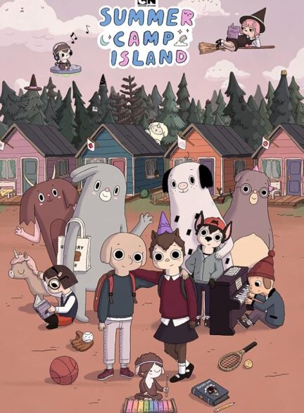 دانلود صوت دوبله سریال Summer Camp Island