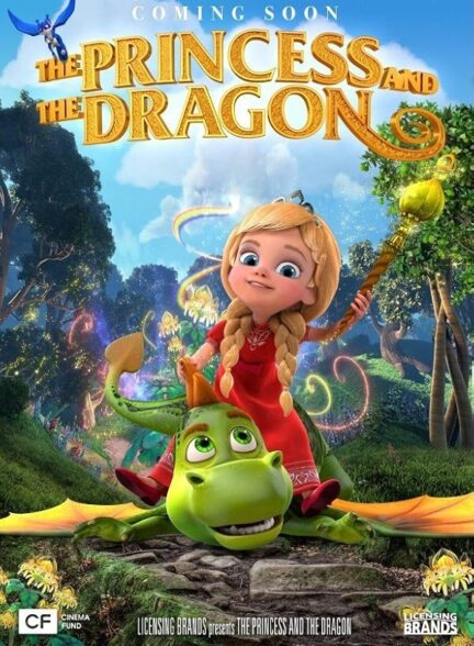 دانلود صوت دوبله فیلم Princess and the Dragon