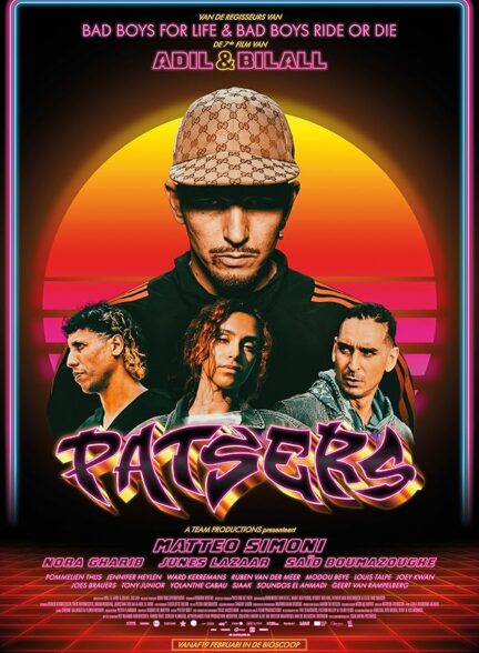 دانلود صوت دوبله فیلم Patsers